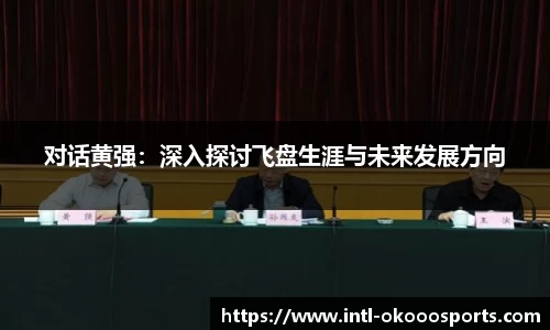 澳客注册登录