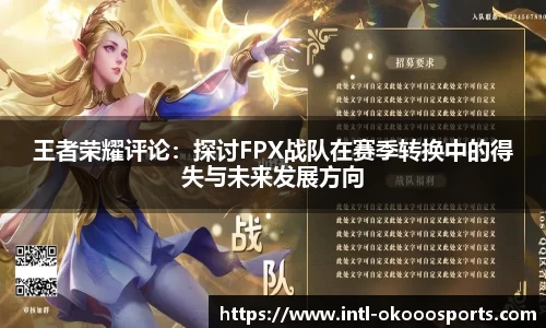 澳客注册登录