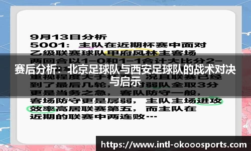 澳客注册登录