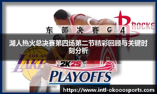 澳客注册登录