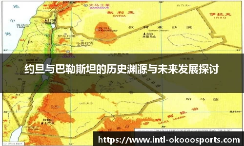 澳客平台